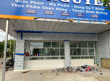 Nhà thuốc tư nhân Nguyên An